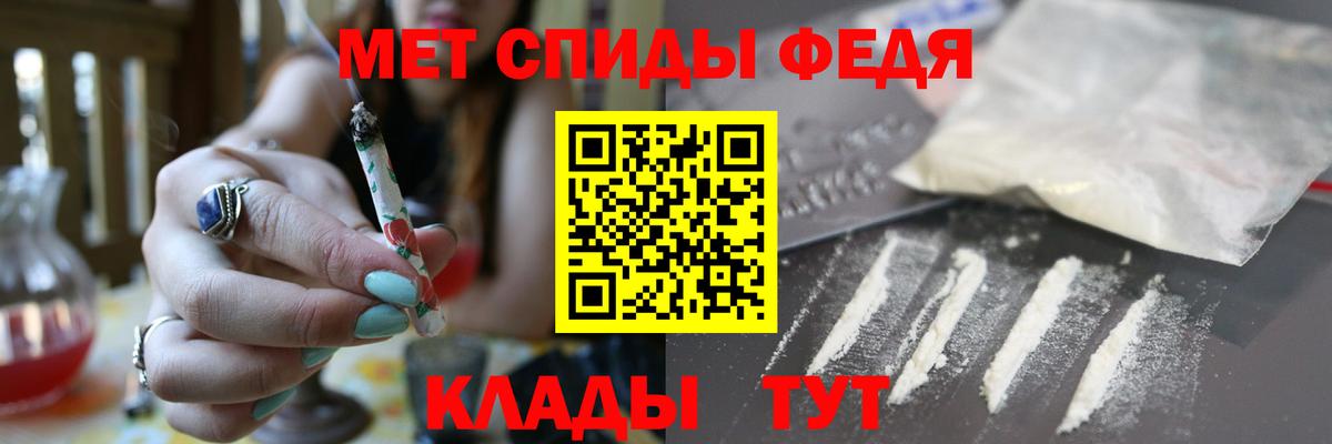 АМФ Premium Сатка