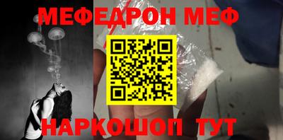 спиды Рязань