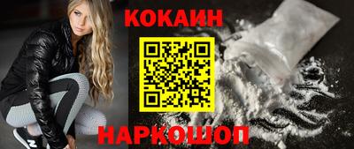 бутират Рузаевка