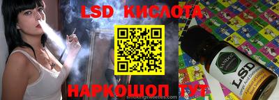 спиды Рязань