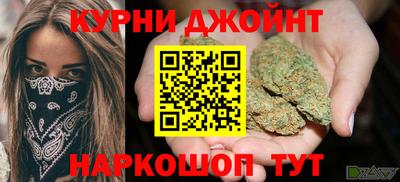 меф VHQ Рыбинск