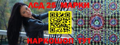 спиды Рязань