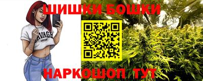 кокаин VHQ Пугачёв
