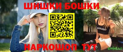 сатива Пыть-Ях