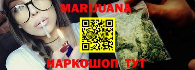 кокаин VHQ Пугачёв