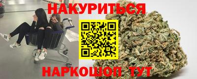 спиды Рязань