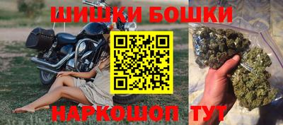 бутират Рузаевка