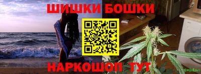 меф VHQ Рыбинск