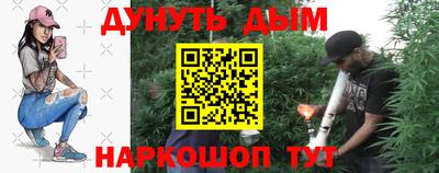 меф VHQ Рыбинск