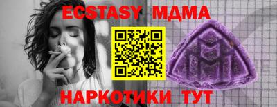спиды Рязань