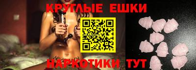 спиды Рязань