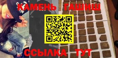 меф VHQ Рыбинск