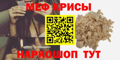 спиды Рязань